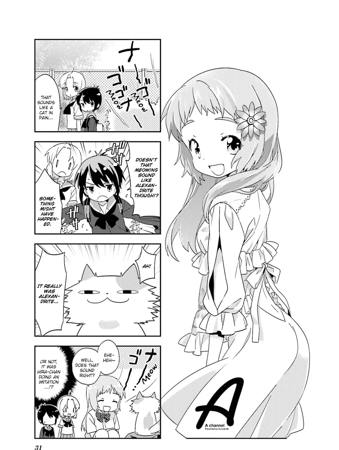 A-Channel Chapter 109 page 1 - 