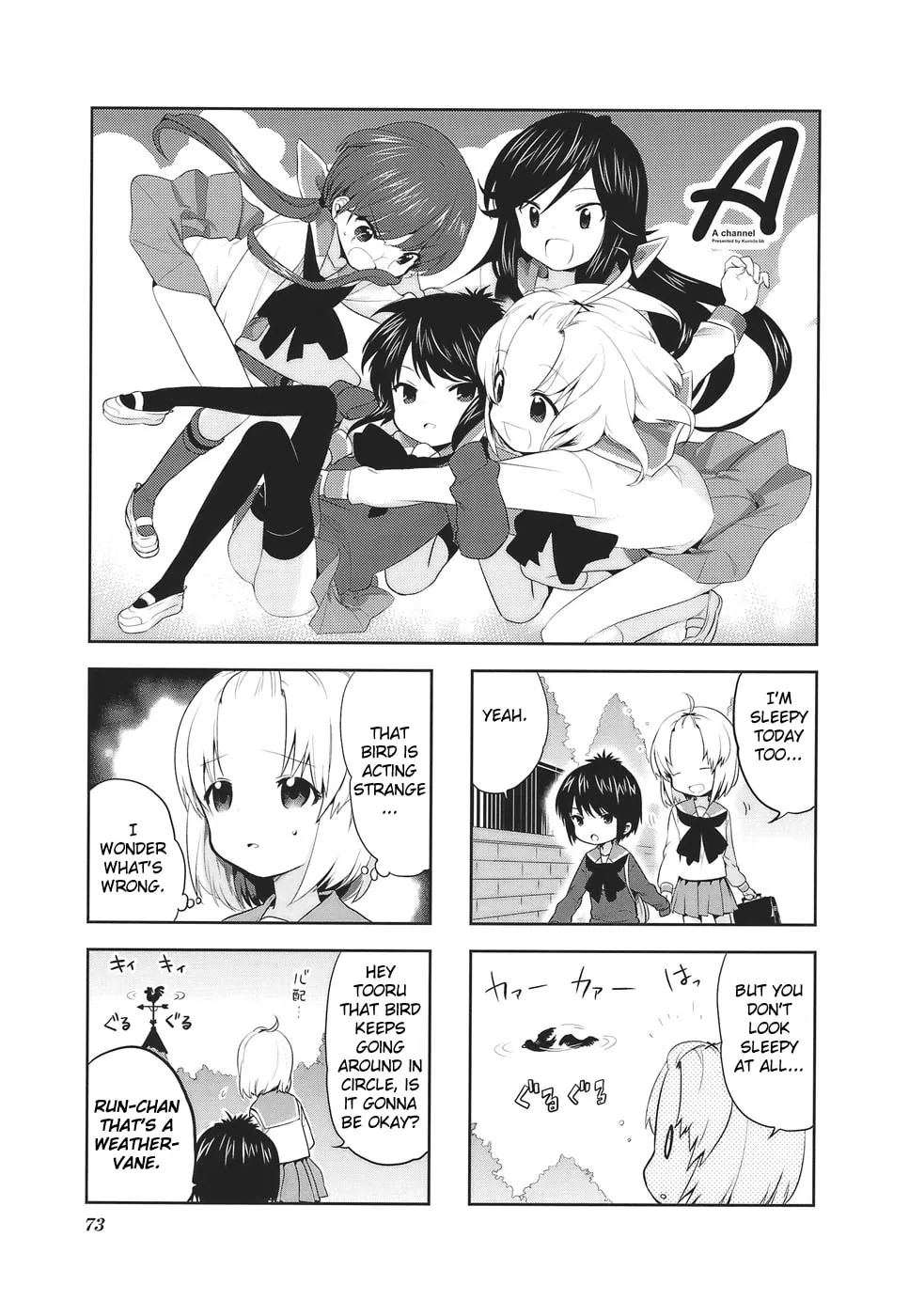 A-Channel Chapter 11 page 1 - 
