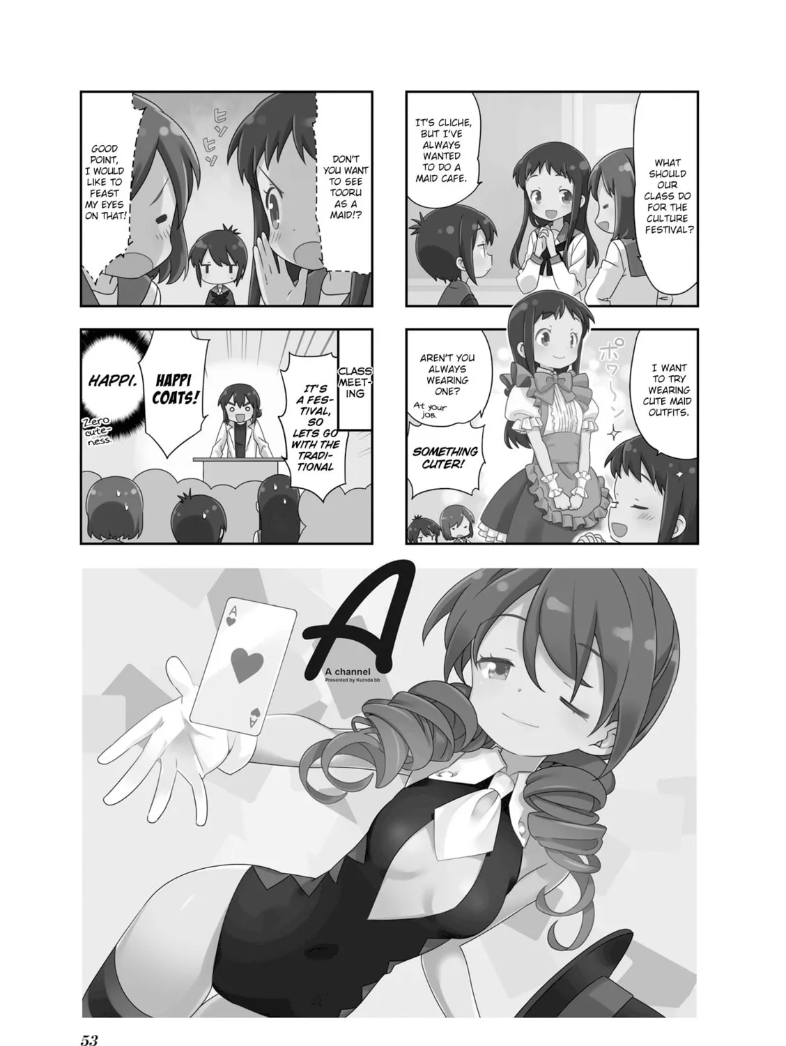 A-Channel Chapter 112 page 1 - 