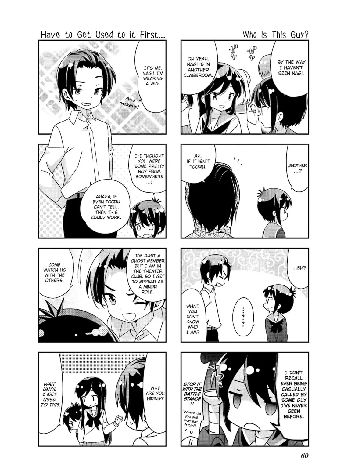 A-Channel Chapter 112 page 15 - 
