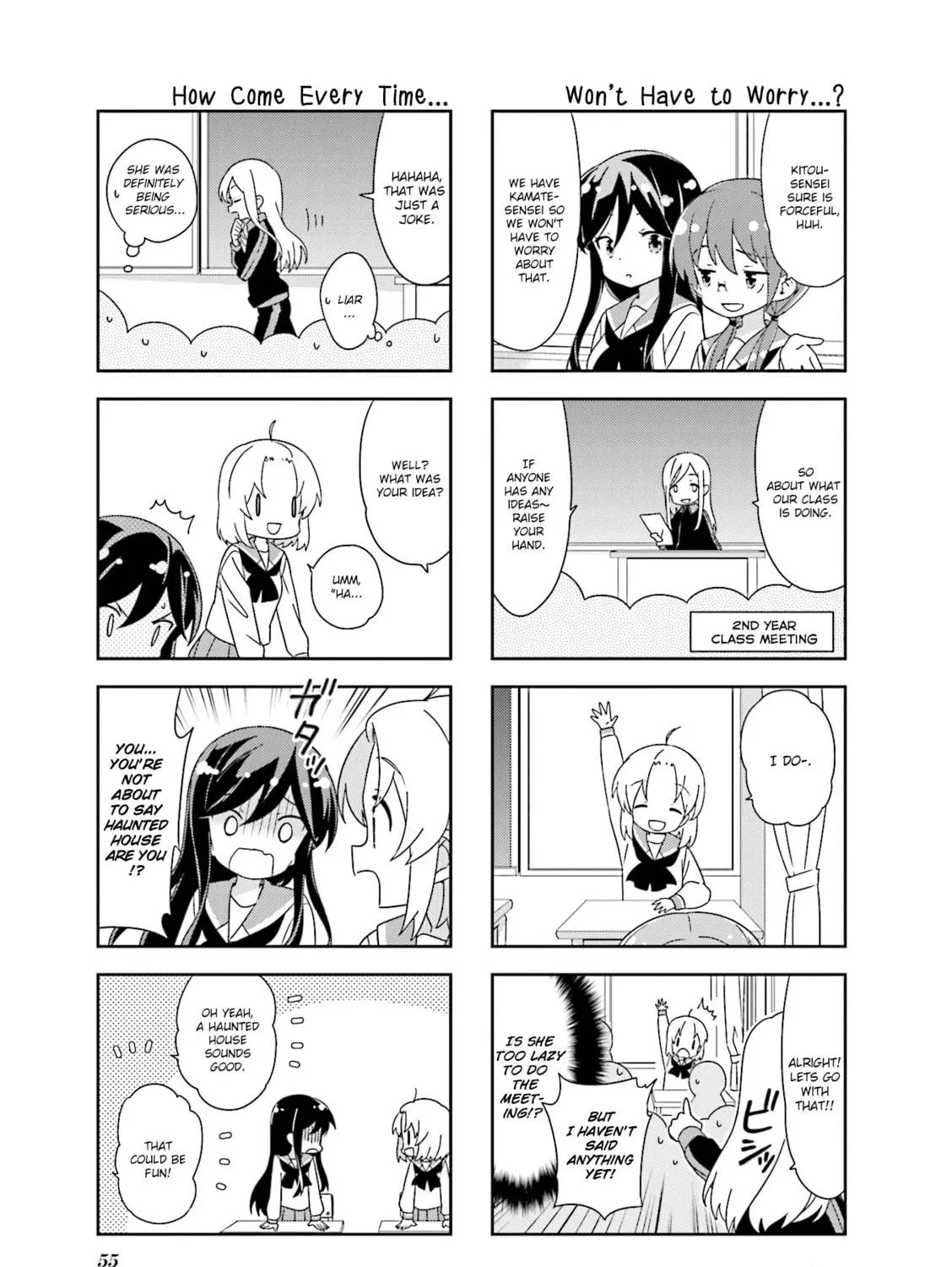 A-Channel Chapter 112 page 5 - 