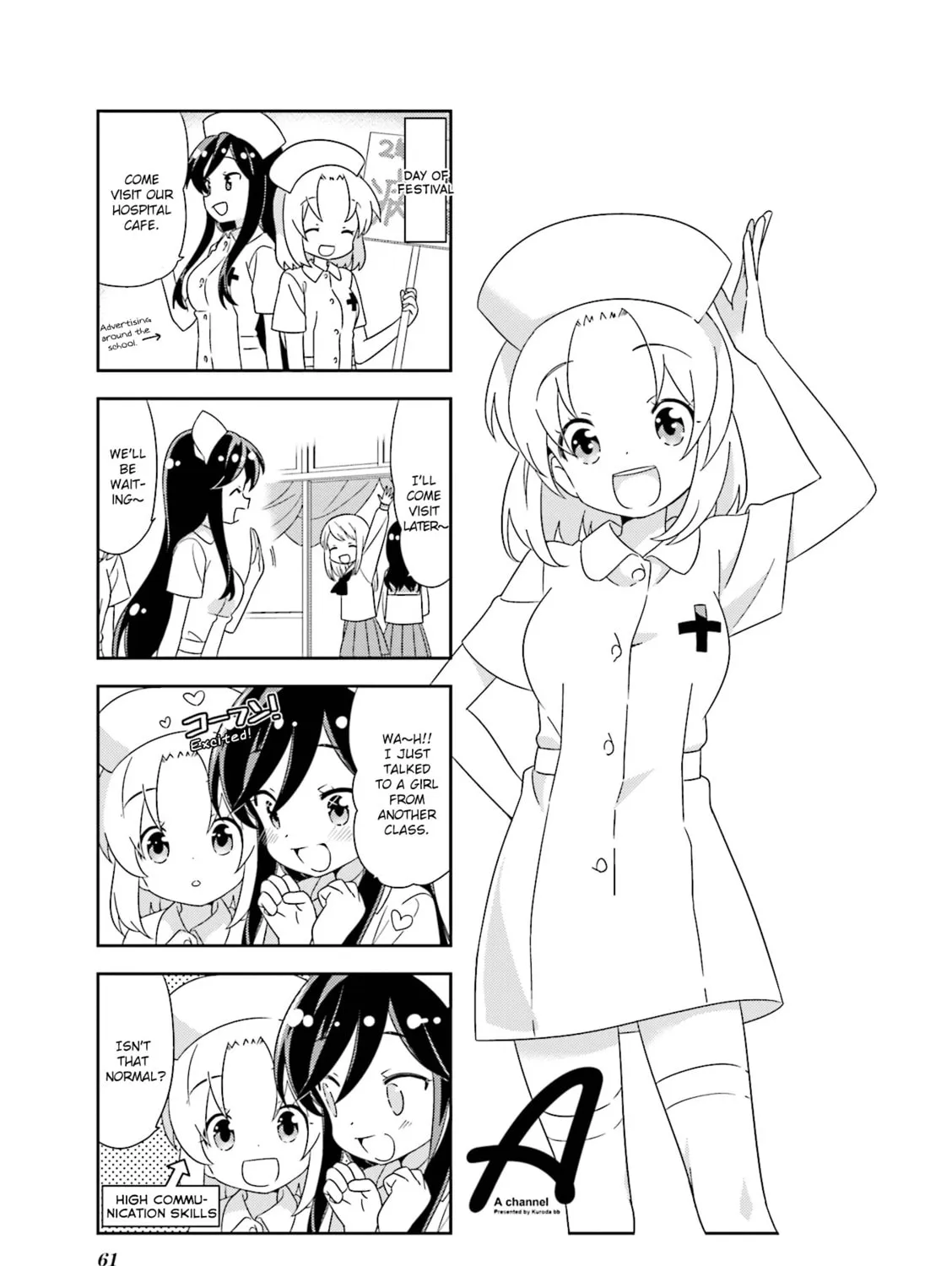 A-Channel Chapter 113 page 1 - 