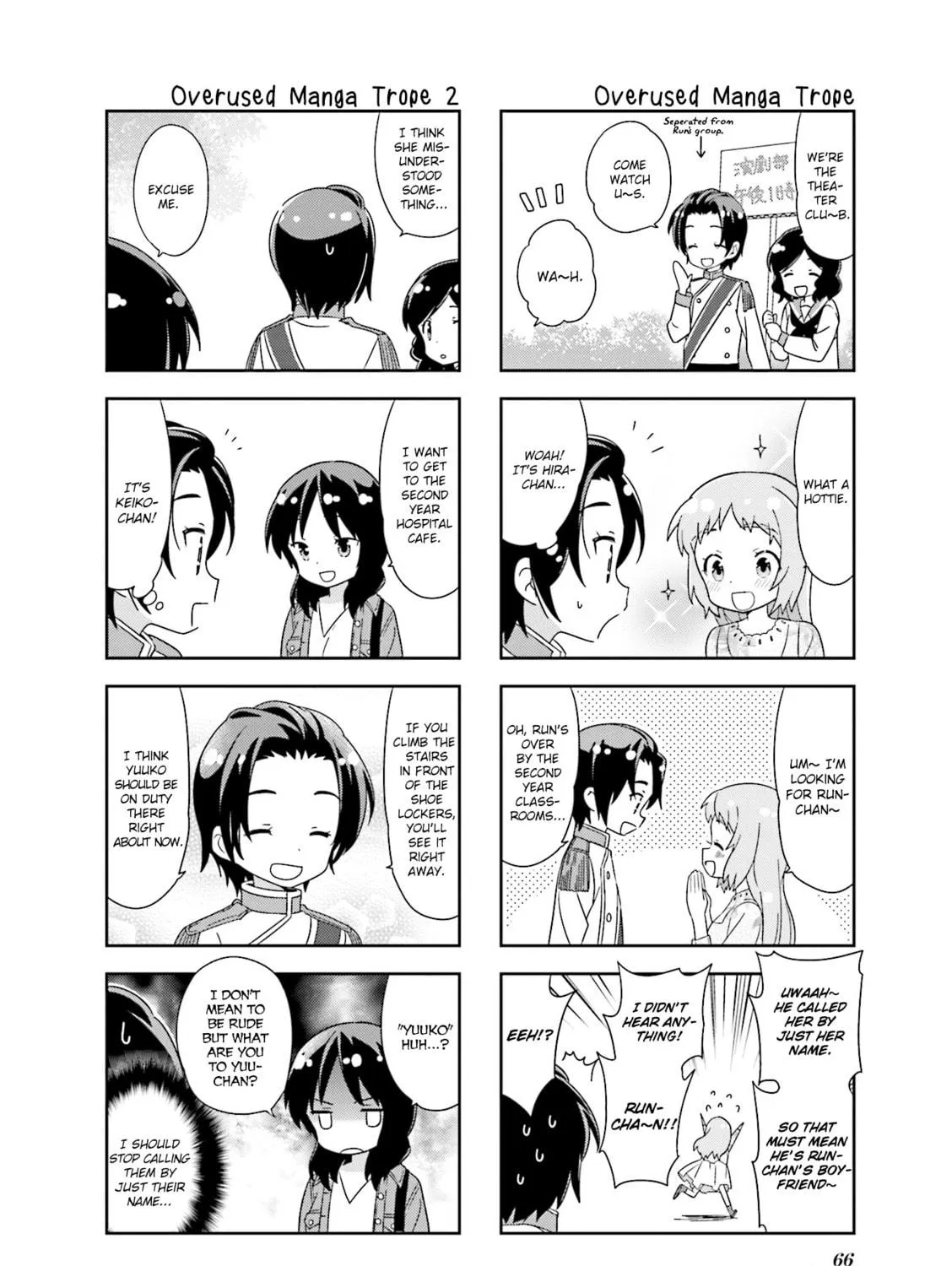 A-Channel Chapter 113 page 11 - 