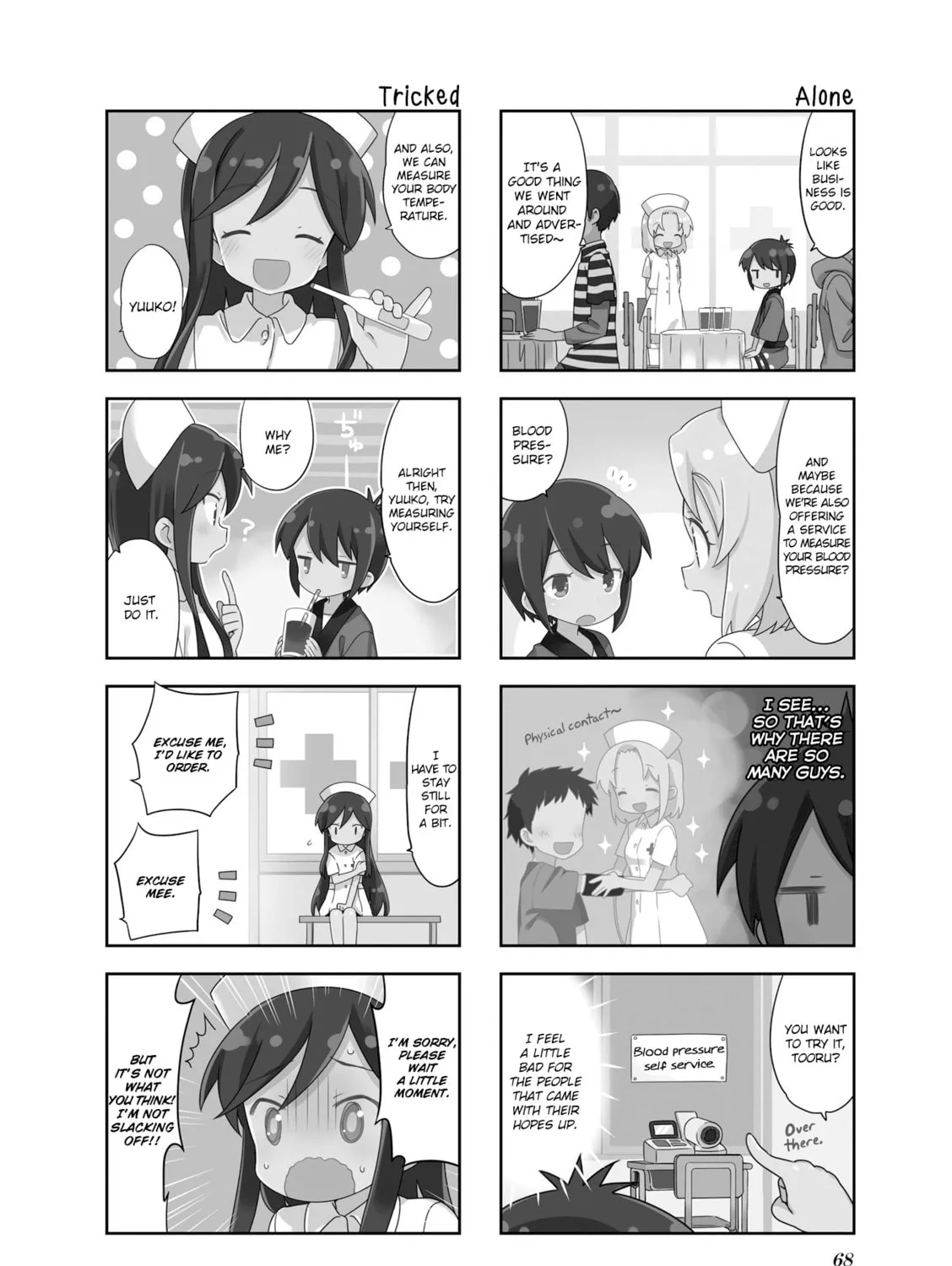 A-Channel Chapter 114 page 3 - 