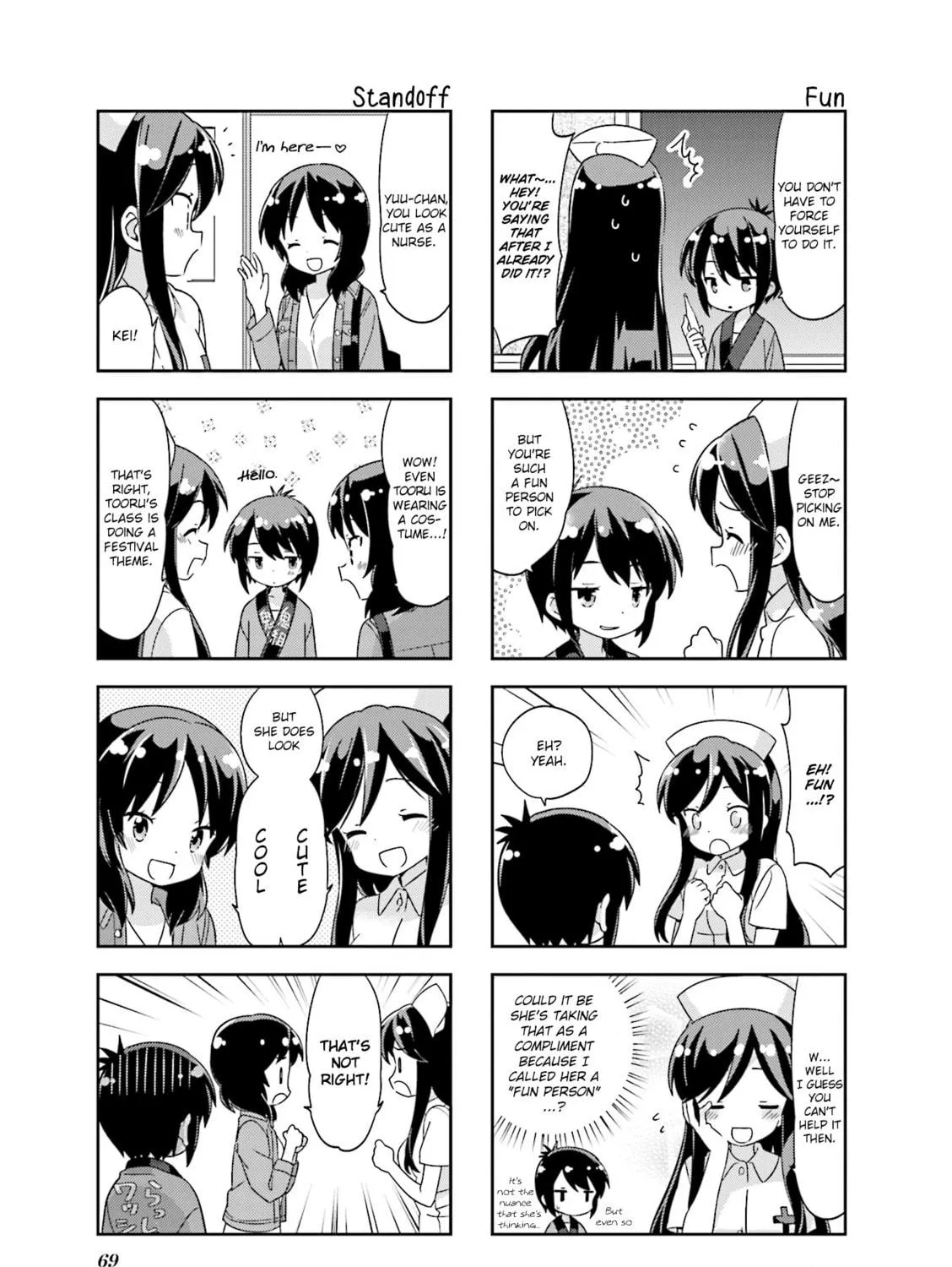 A-Channel Chapter 114 page 5 - 