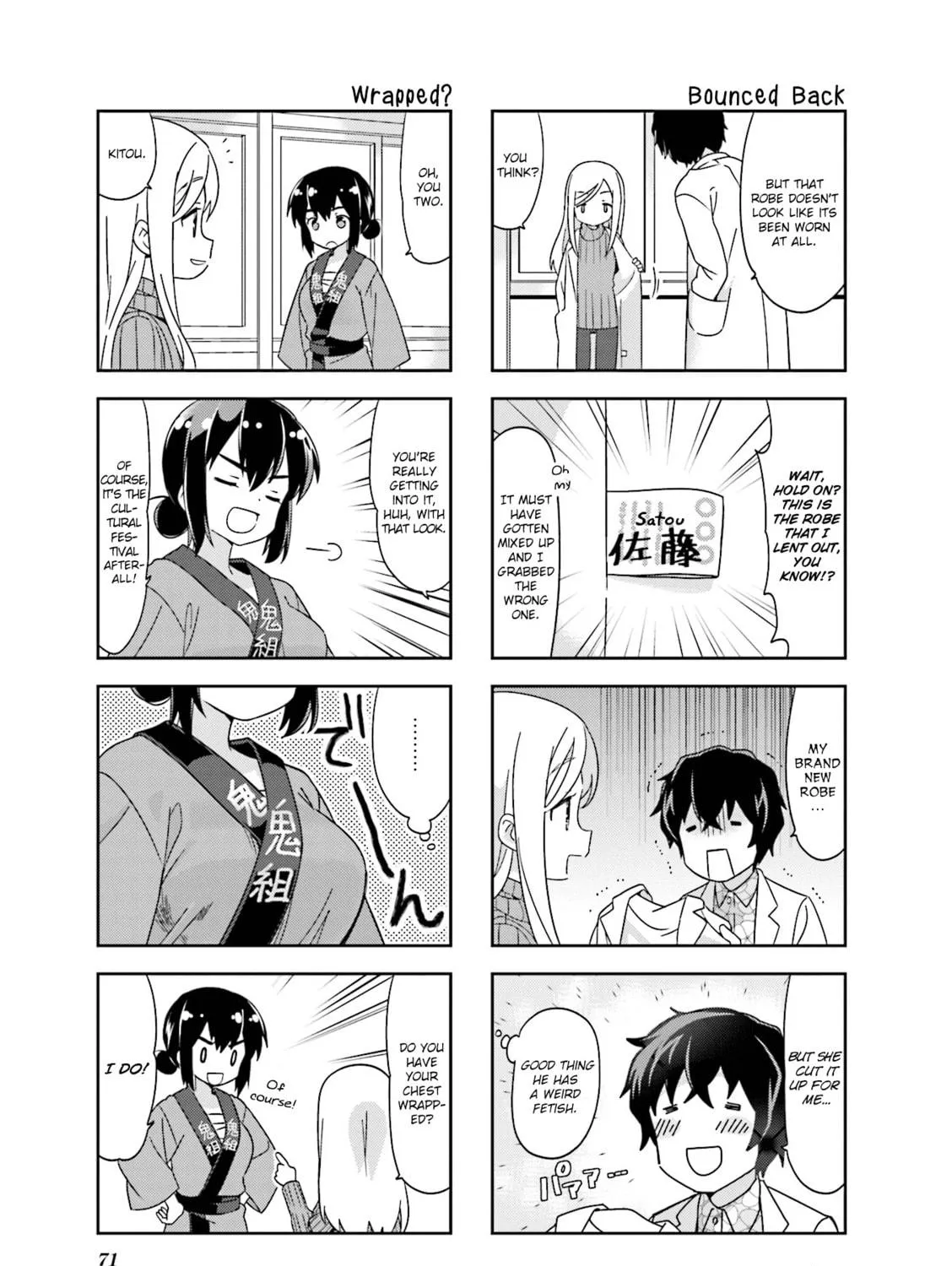 A-Channel Chapter 114 page 9 - 