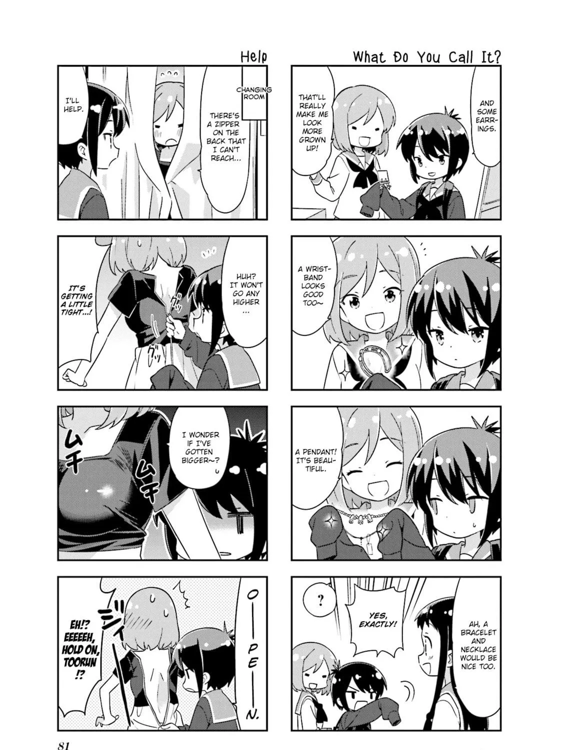 A-Channel Chapter 115 page 9 - 