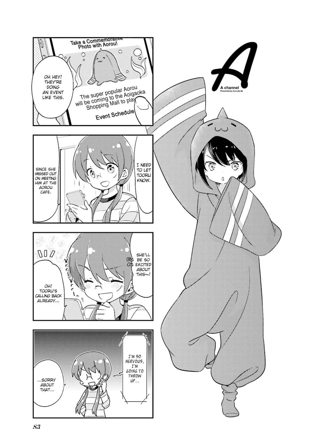 A-Channel Chapter 116 page 1 - 