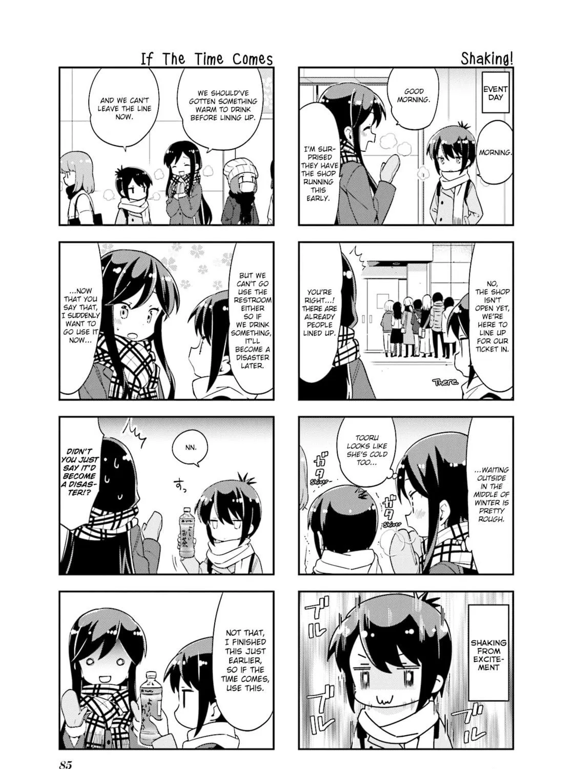A-Channel Chapter 116 page 5 - 
