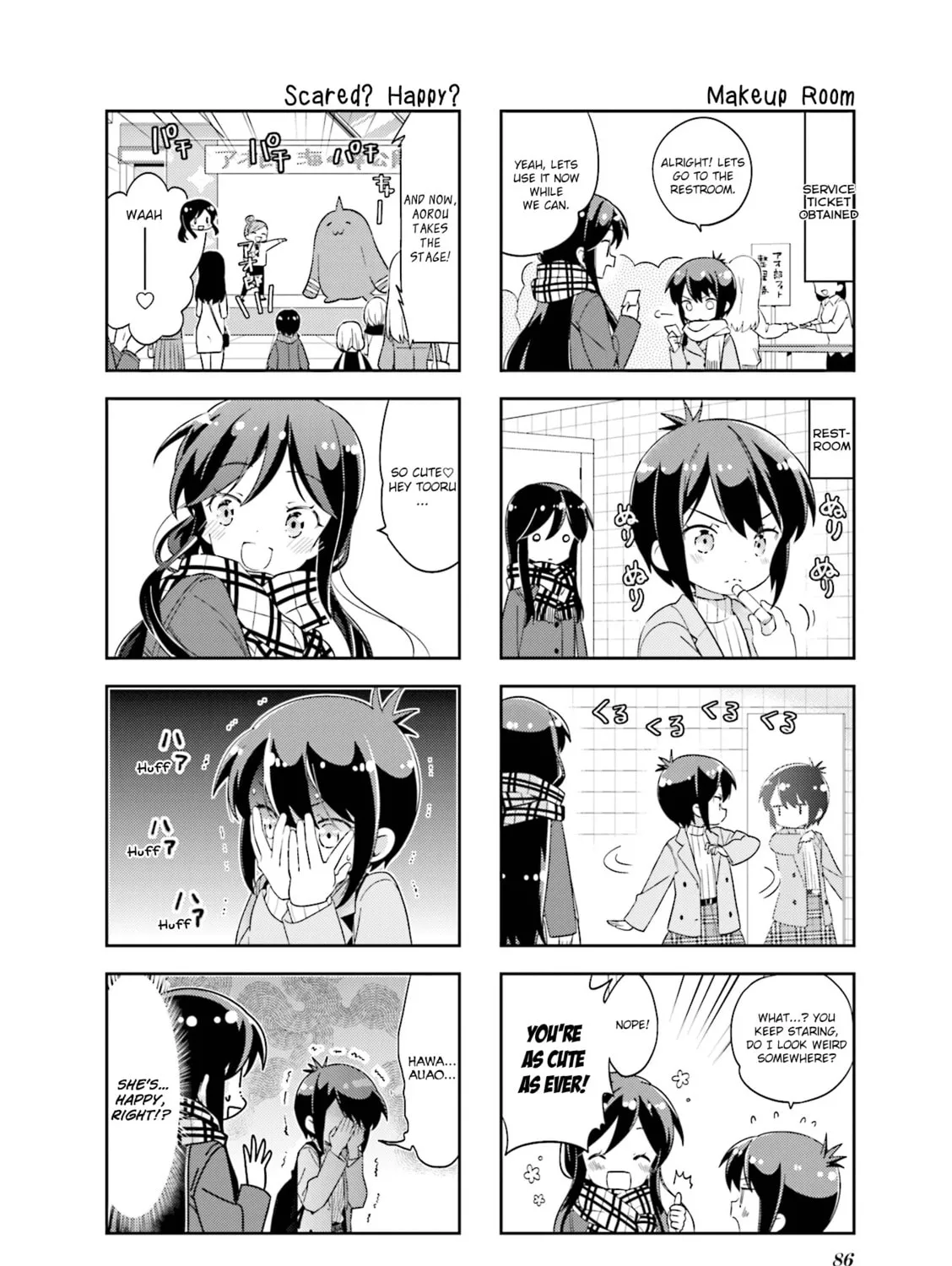 A-Channel Chapter 116 page 7 - 