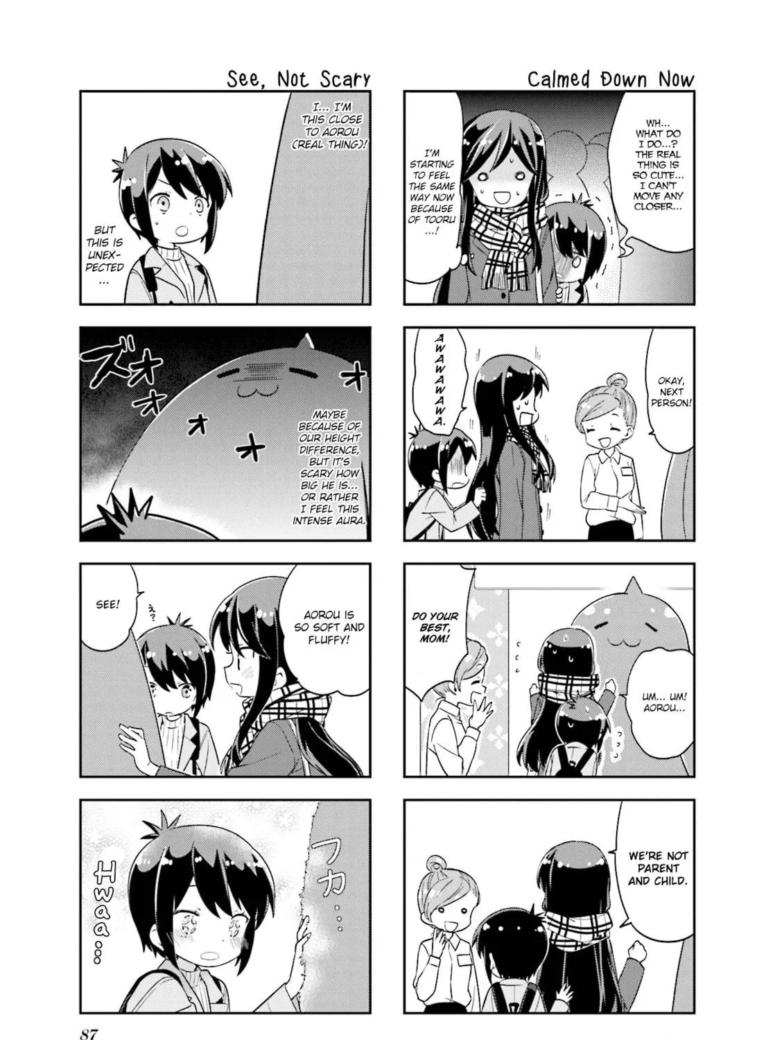 A-Channel Chapter 116 page 9 - 
