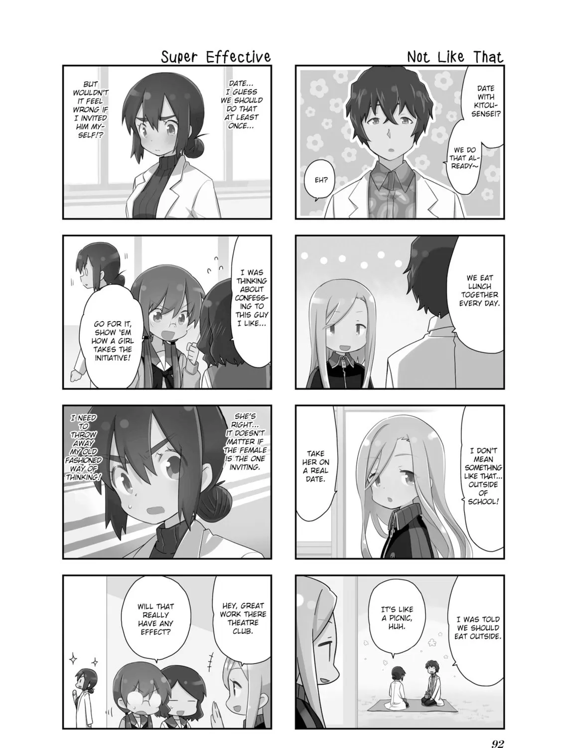A-Channel Chapter 117 page 3 - 