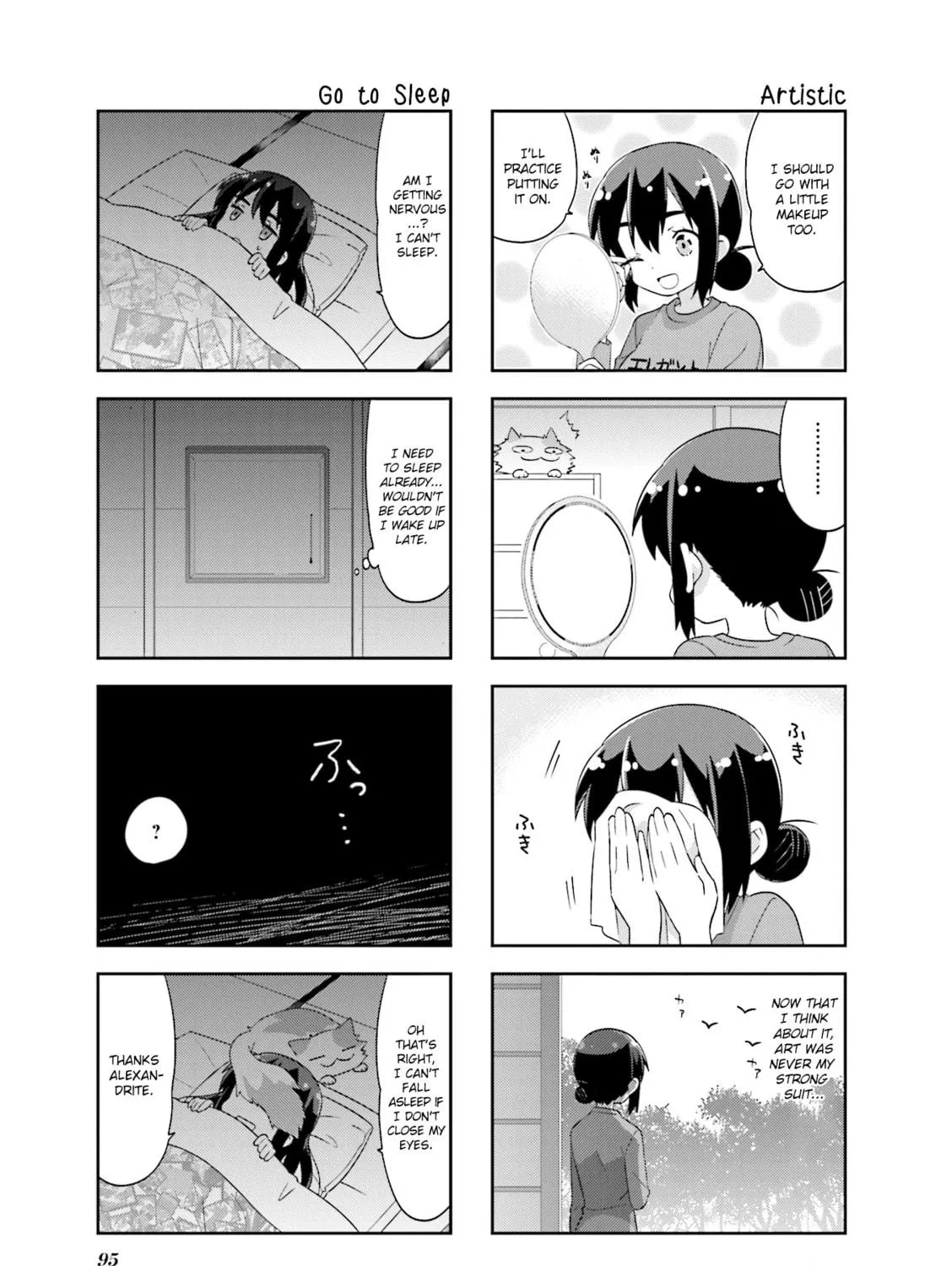 A-Channel Chapter 117 page 9 - 