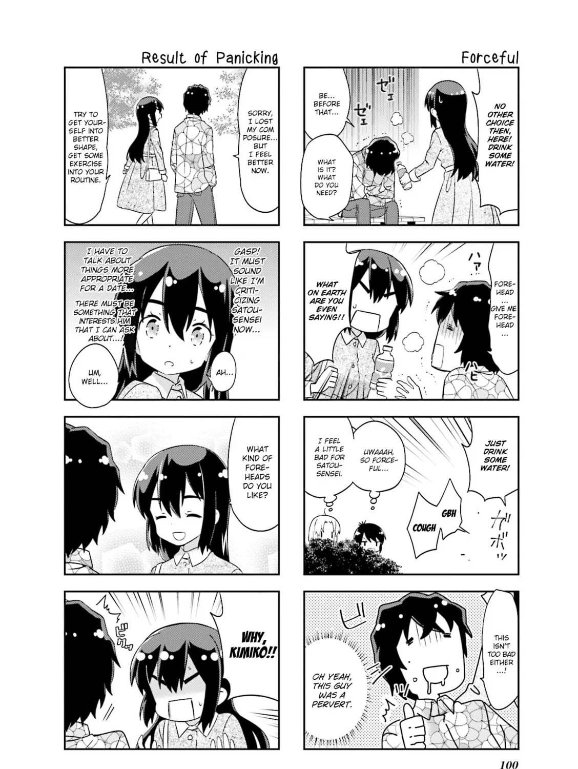 A-Channel Chapter 118 page 7 - 