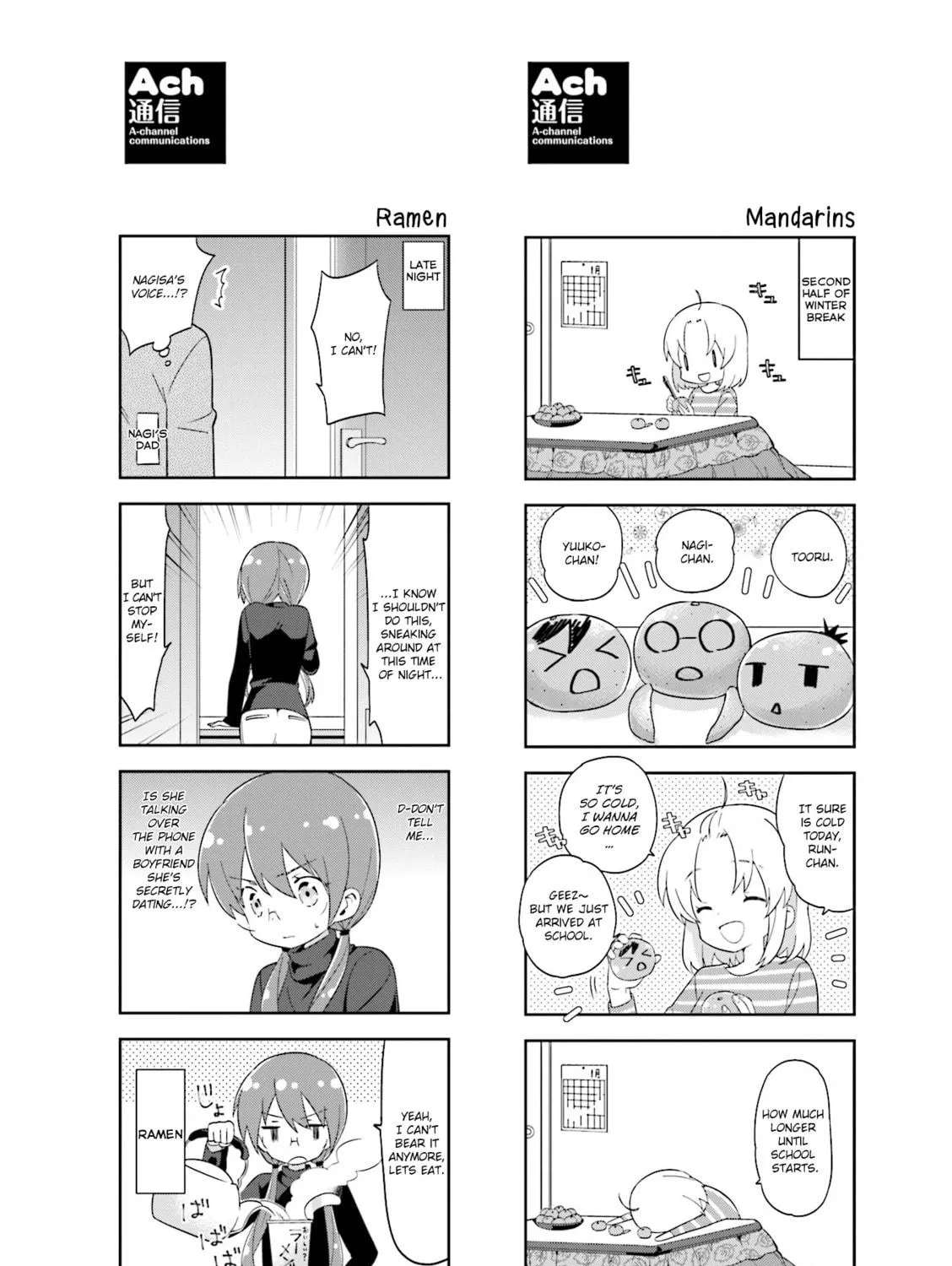 A-Channel Chapter 119.1 page 11 - 