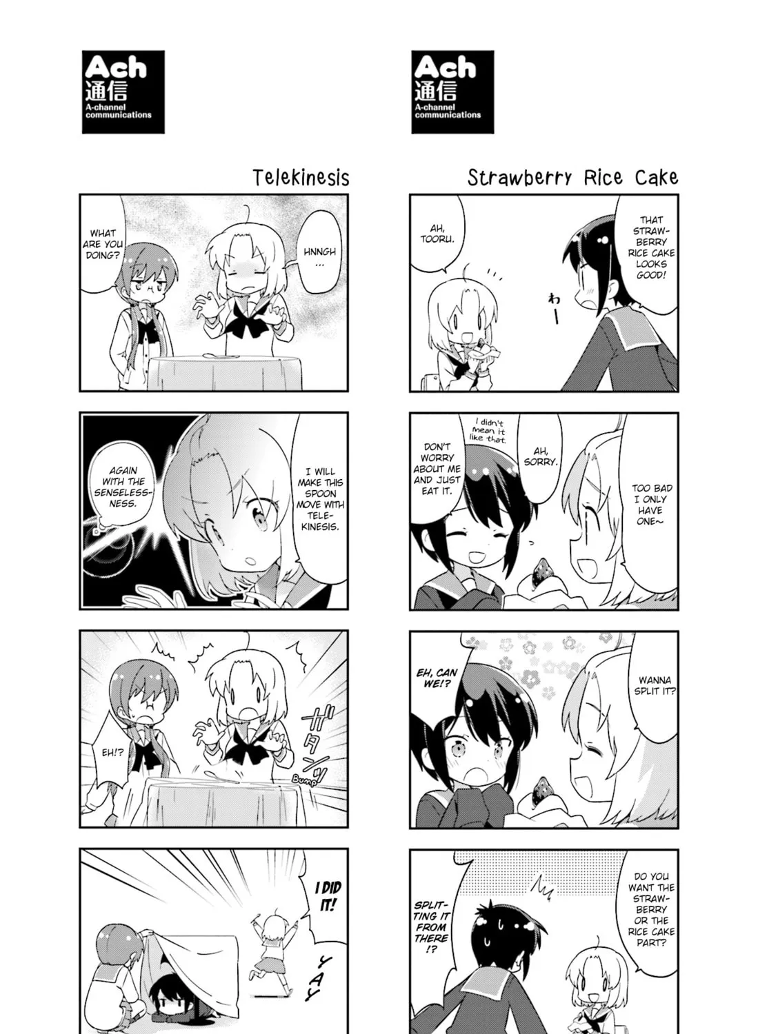 A-Channel Chapter 119.1 page 13 - 