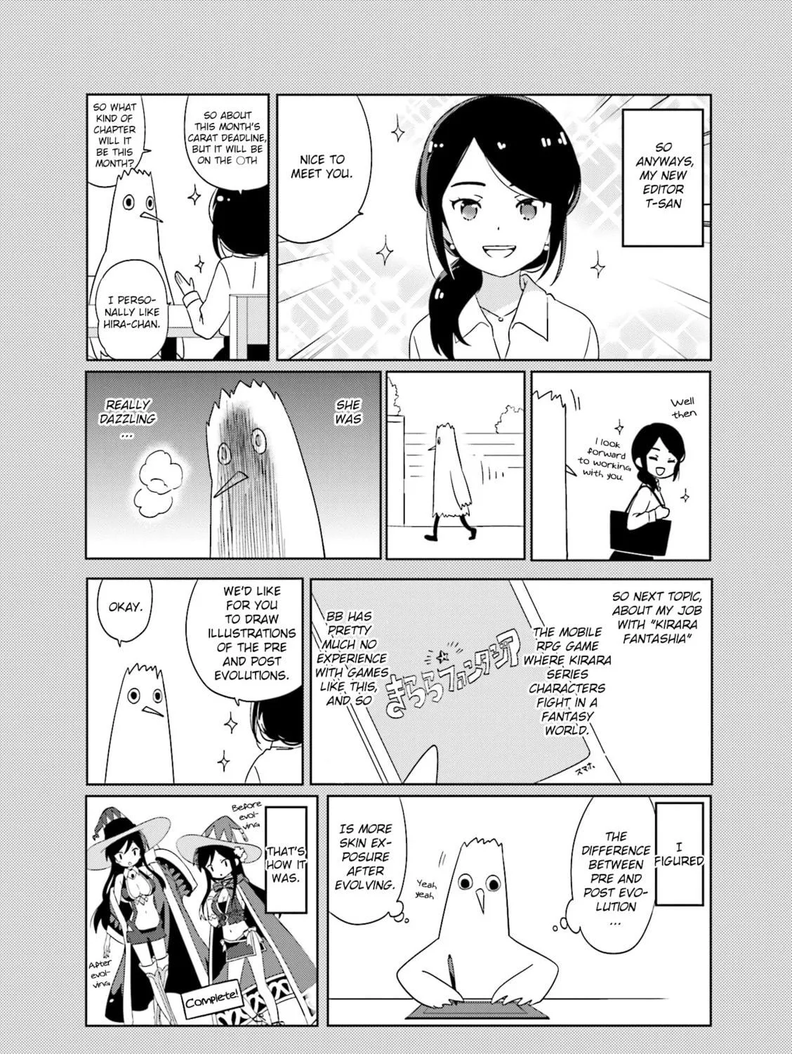 A-Channel Chapter 119.1 page 19 - 