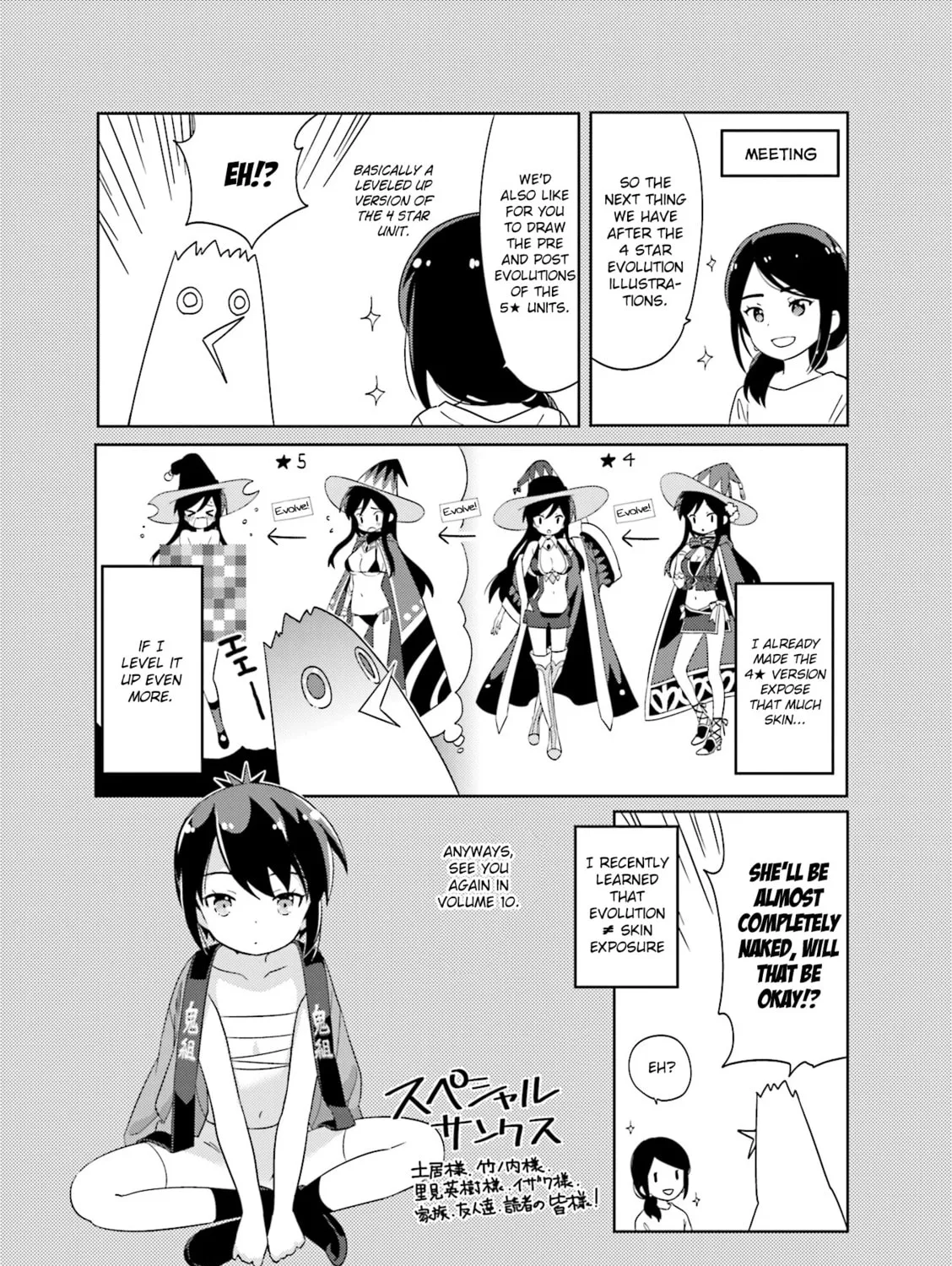 A-Channel Chapter 119.1 page 21 - 