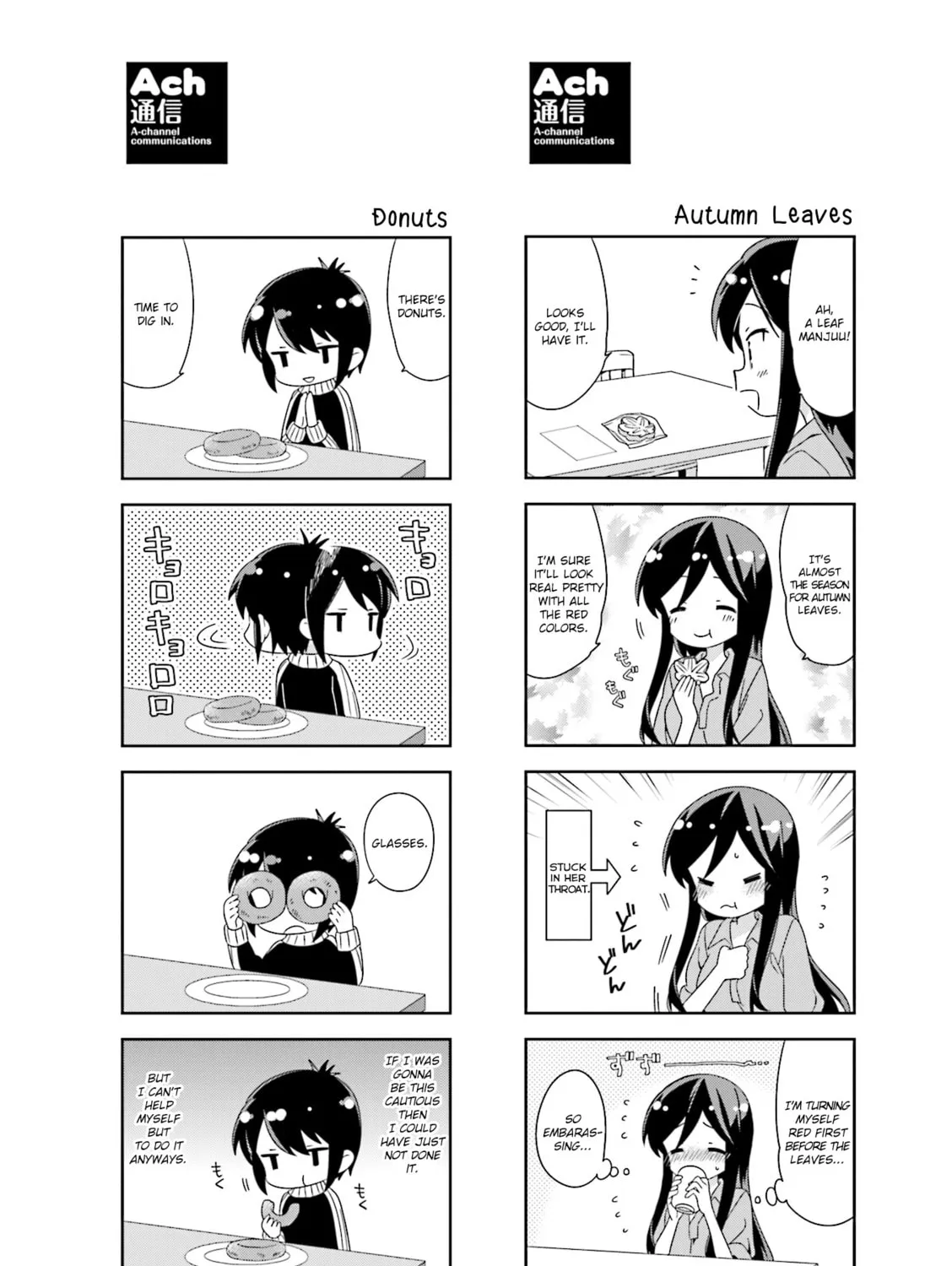 A-Channel Chapter 119.1 page 7 - 