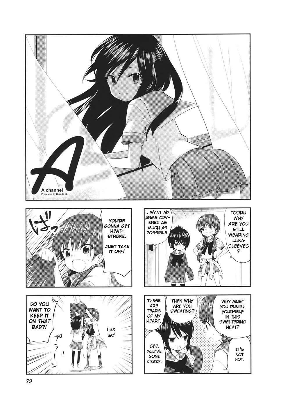 A-Channel Chapter 12 page 1 - 