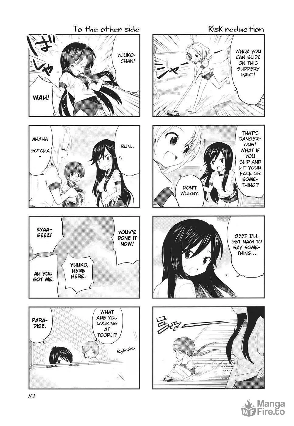 A-Channel Chapter 12 page 5 - 