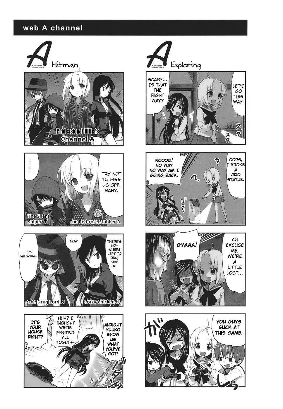 A-Channel Chapter 12 page 7 - 