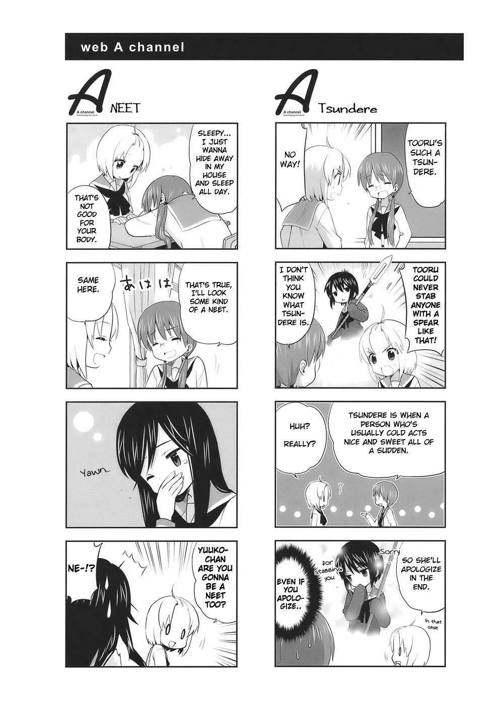 A-Channel Chapter 12 page 8 - 