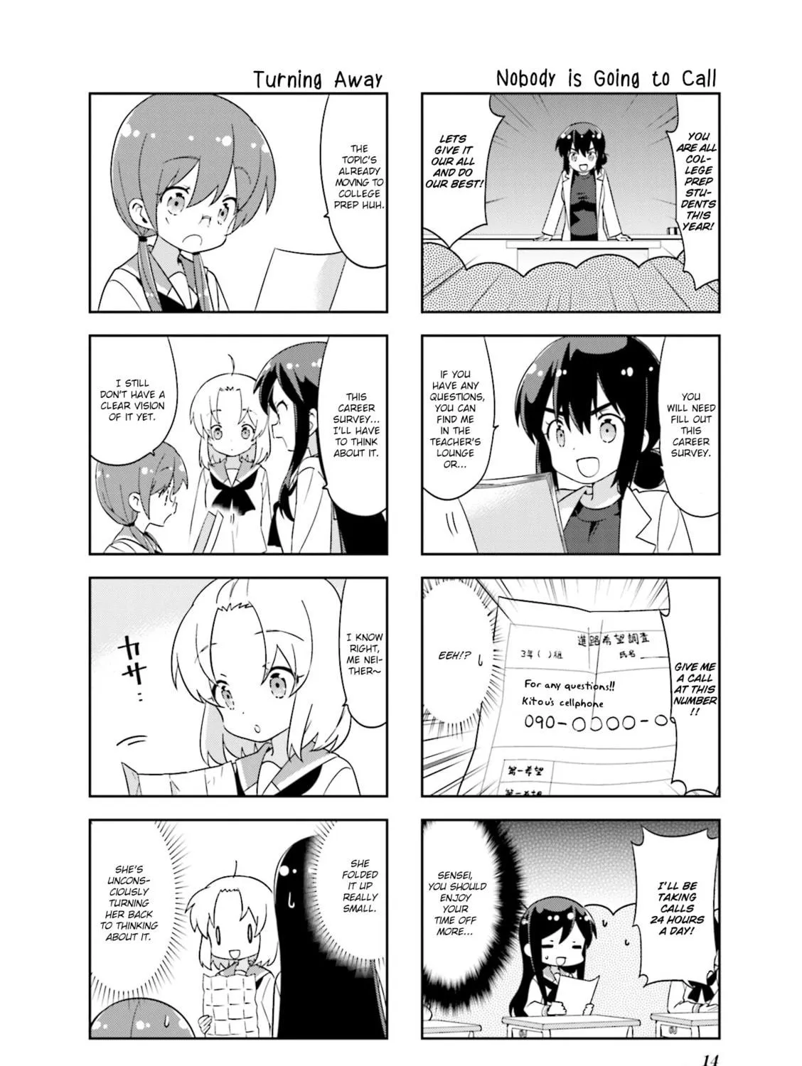 A-Channel Chapter 120 page 11 - 
