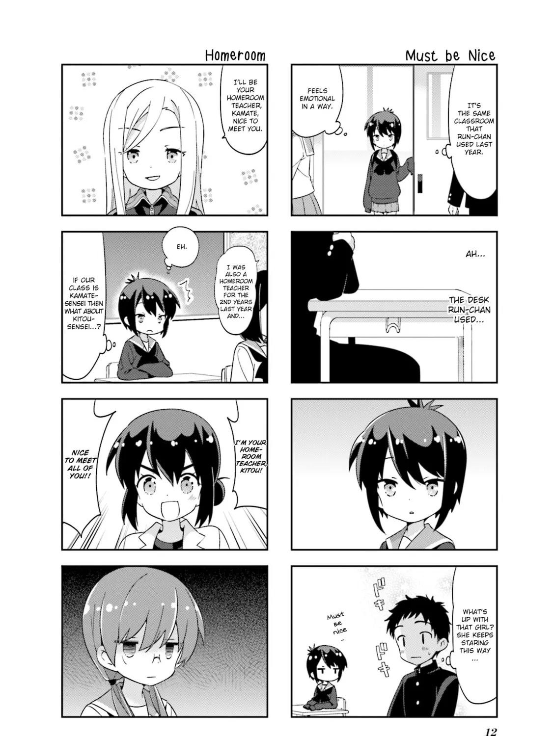 A-Channel Chapter 120 page 7 - 