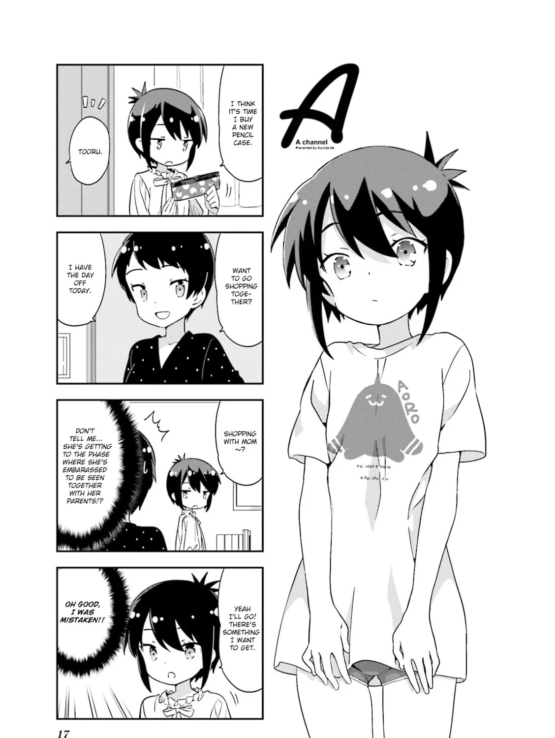 A-Channel Chapter 121 page 1 - 
