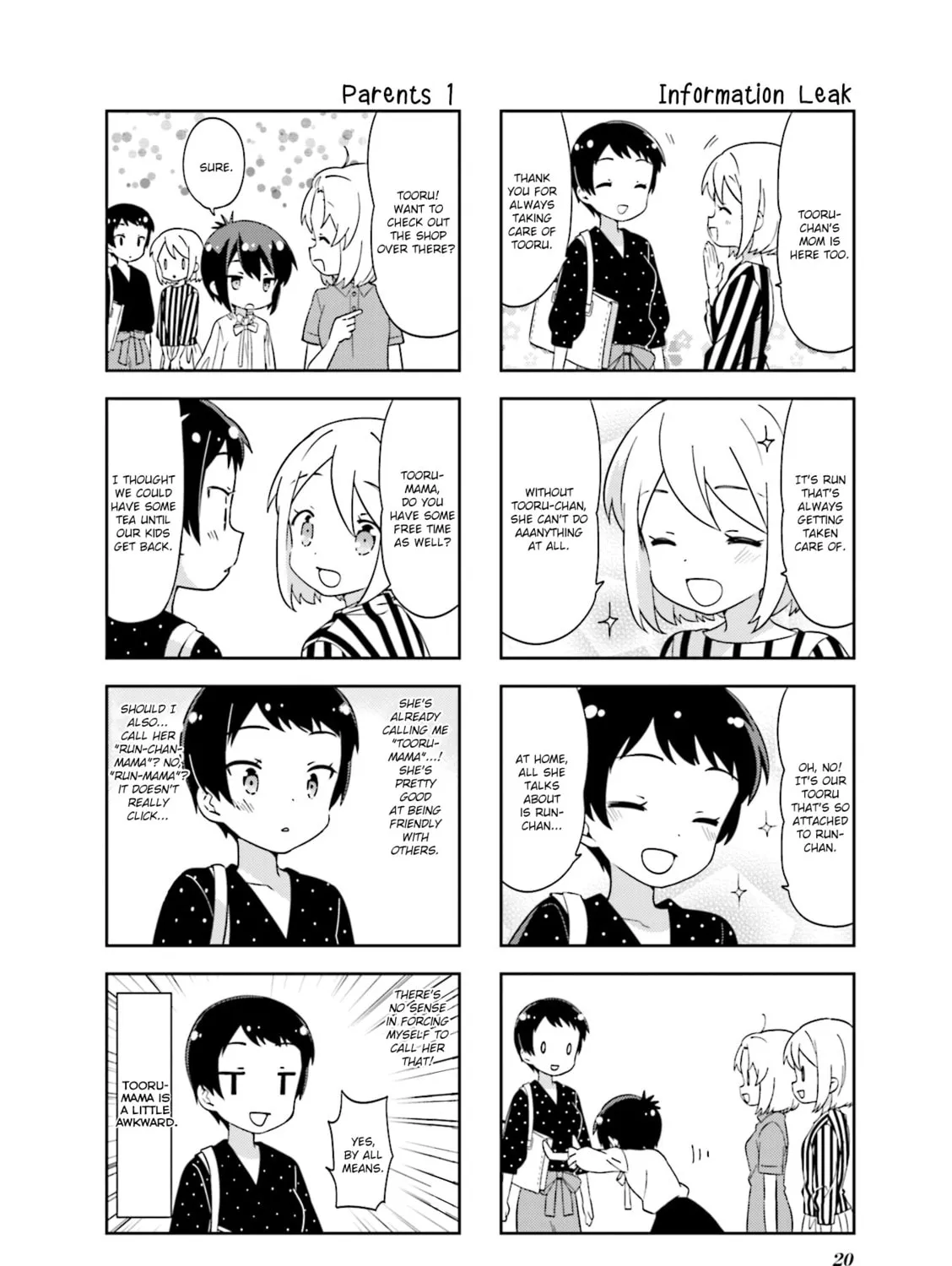 A-Channel Chapter 121 page 7 - 