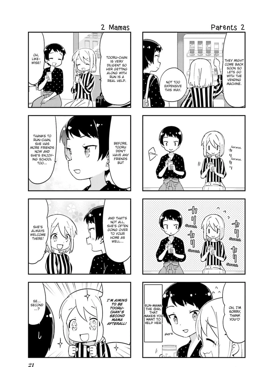 A-Channel Chapter 121 page 9 - 