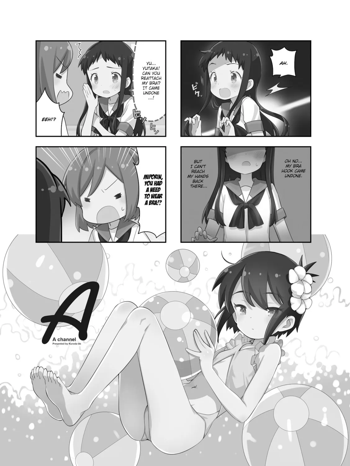 A-Channel Chapter 122 page 1 - 
