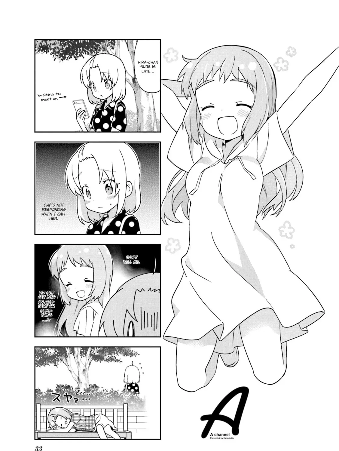 A-Channel Chapter 123 page 1 - 