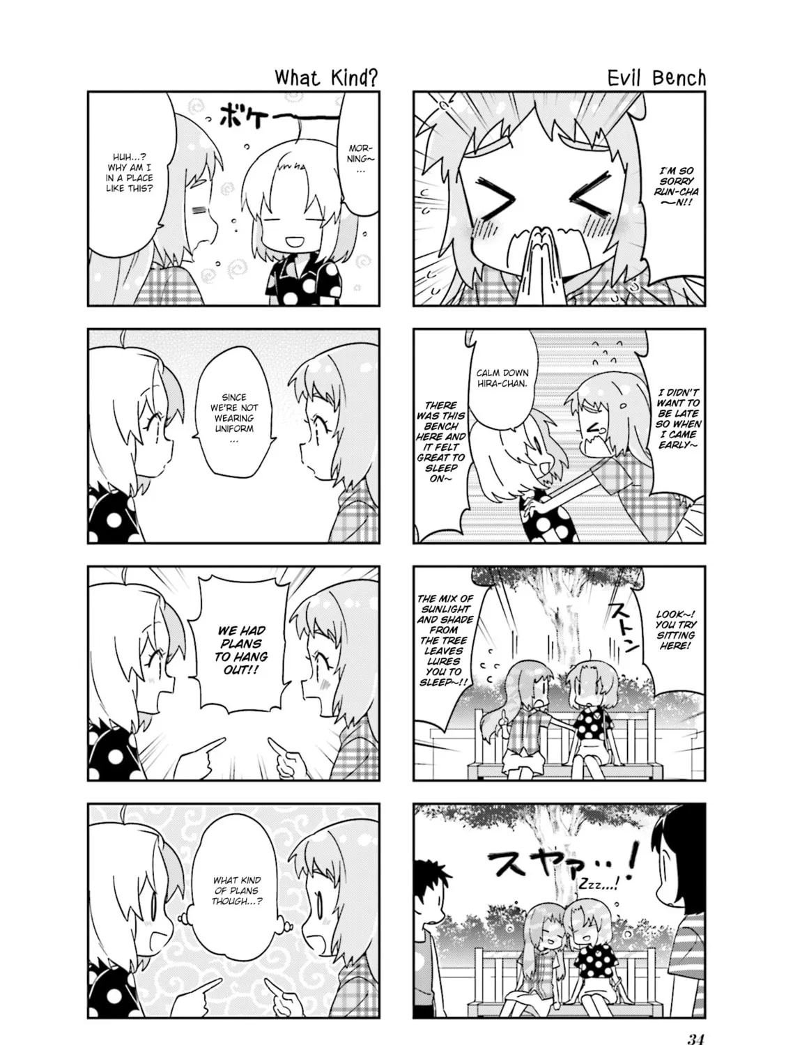 A-Channel Chapter 123 page 3 - 
