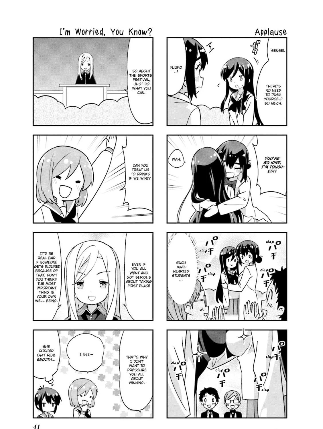 A-Channel Chapter 124 page 5 - 