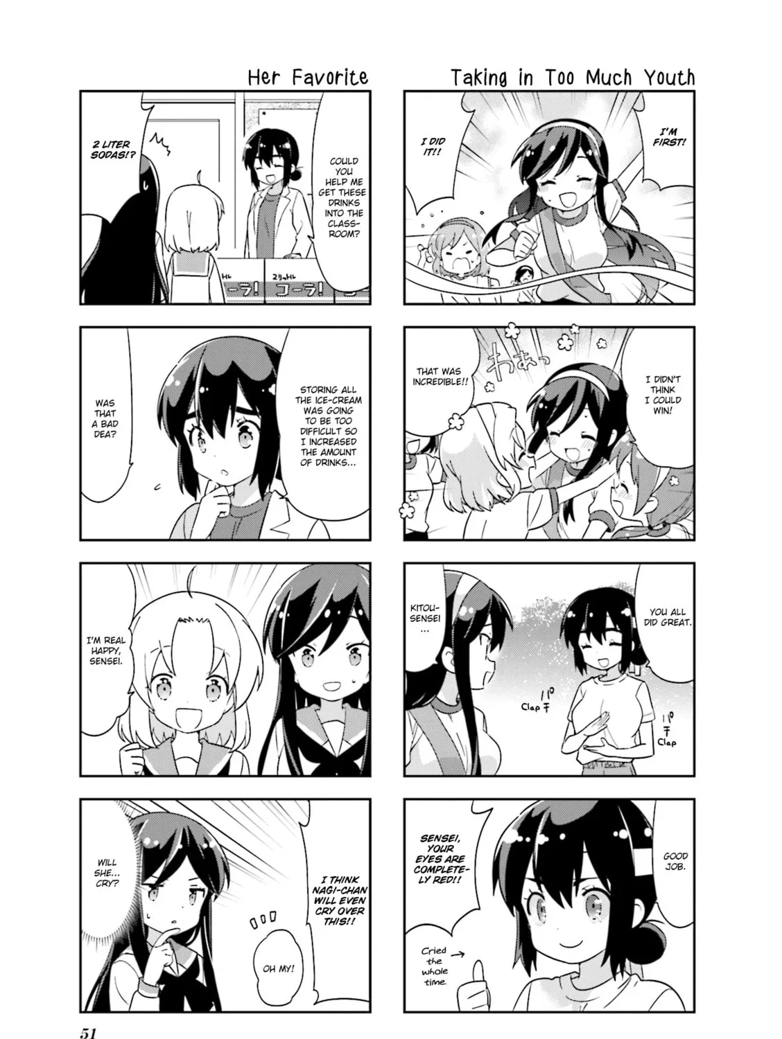 A-Channel Chapter 125 page 13 - 