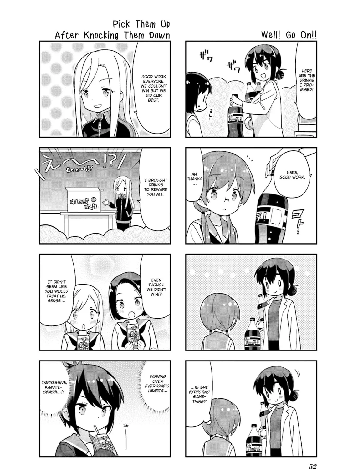 A-Channel Chapter 125 page 15 - 