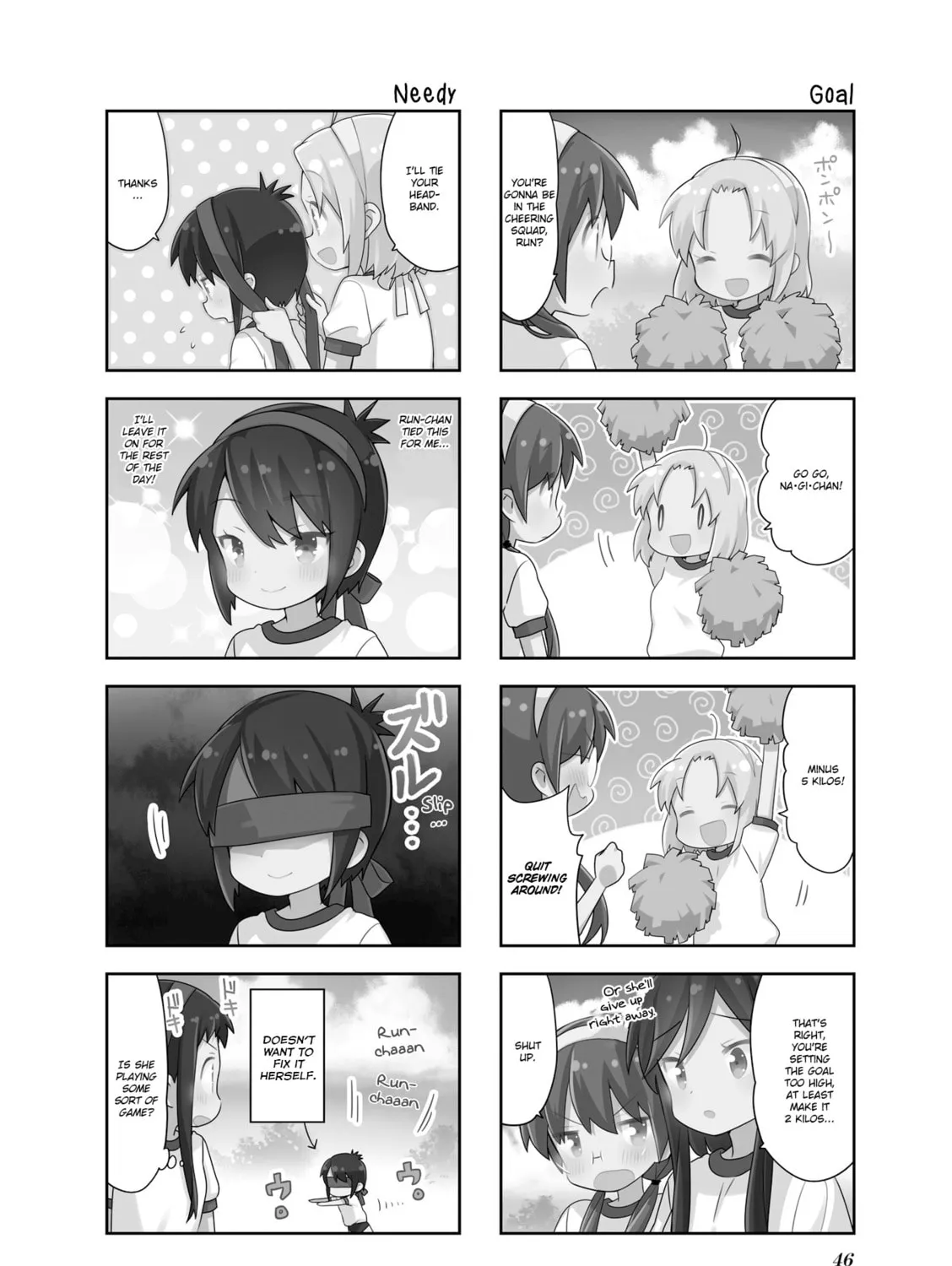 A-Channel Chapter 125 page 3 - 