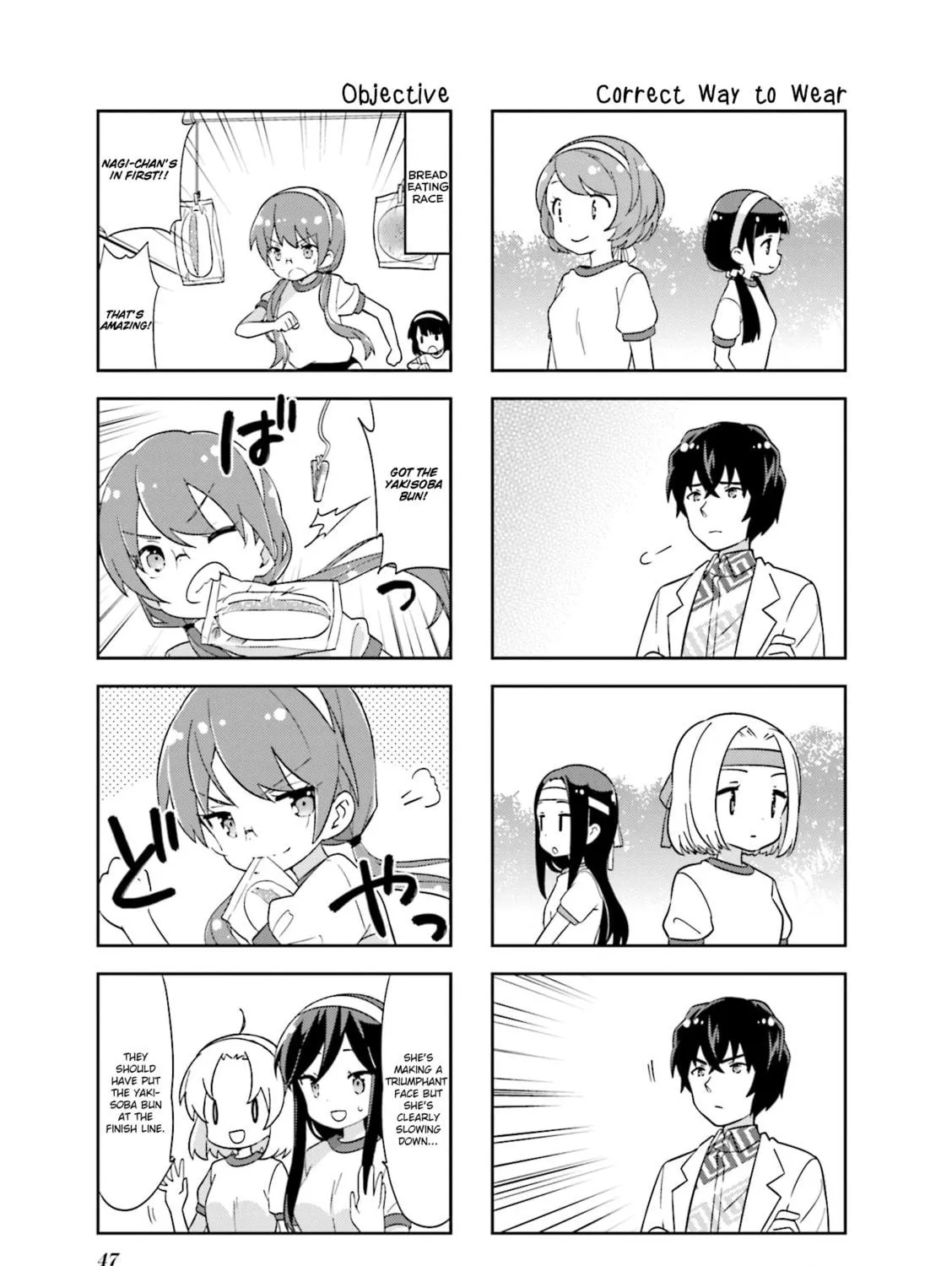 A-Channel Chapter 125 page 5 - 