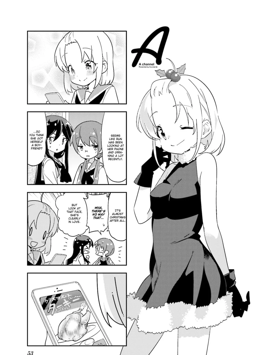 A-Channel Chapter 126 page 1 - 