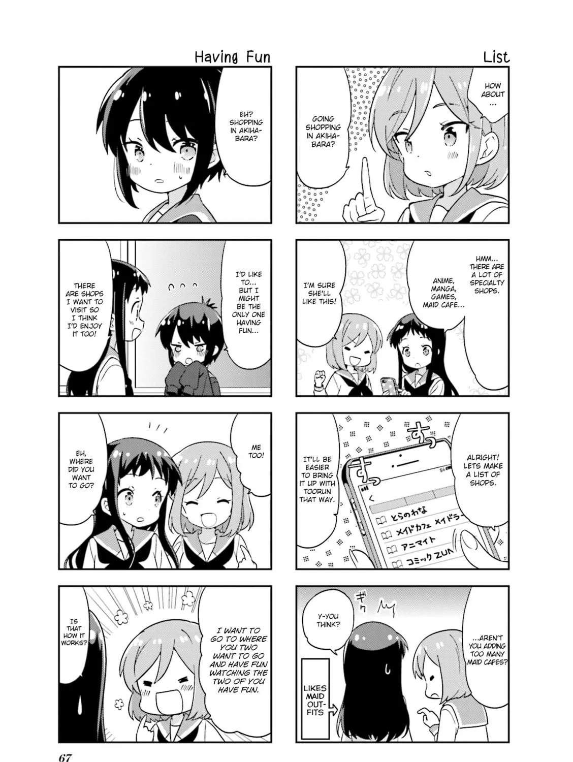 A-Channel Chapter 128 page 5 - 