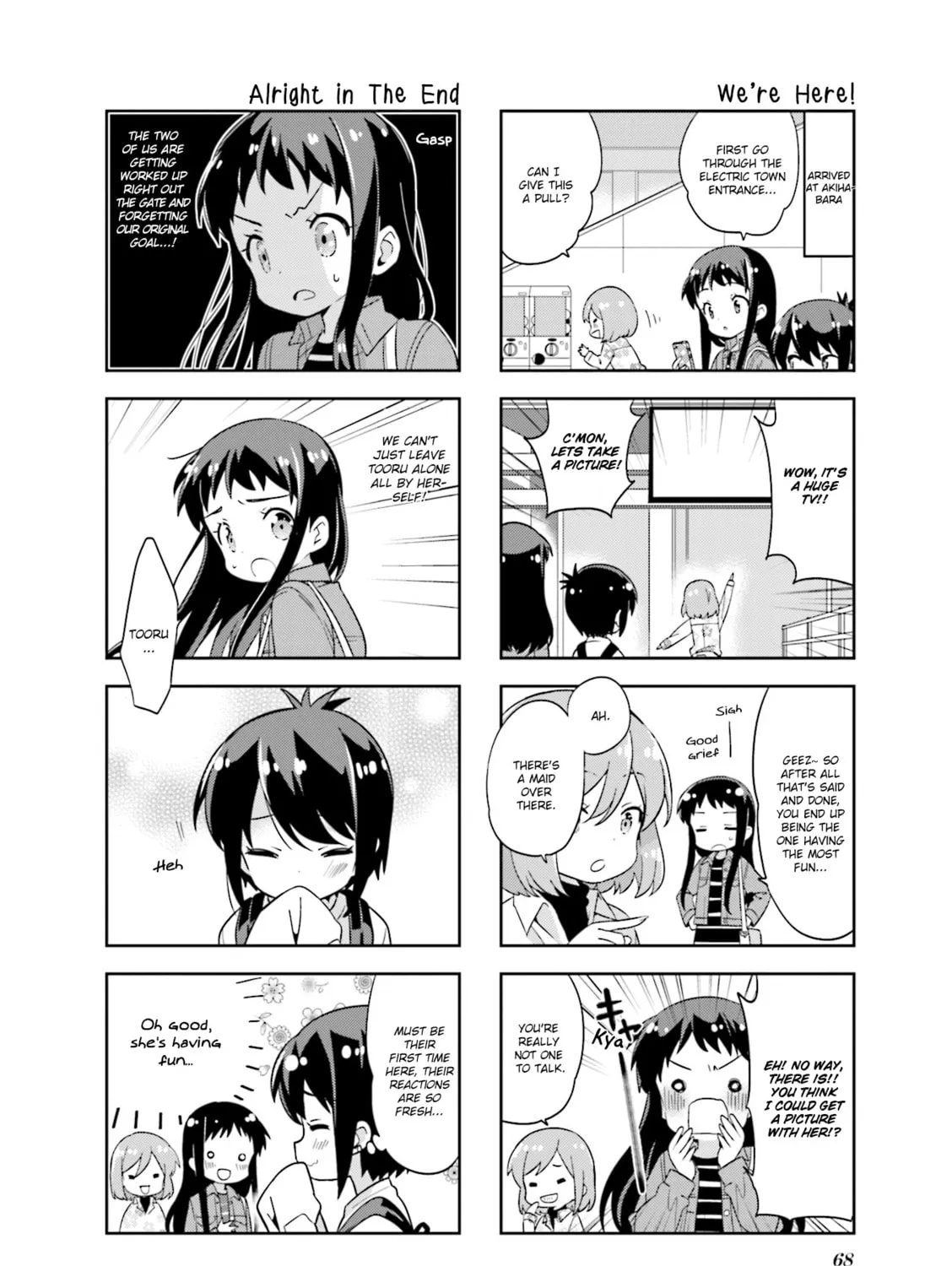 A-Channel Chapter 128 page 7 - 