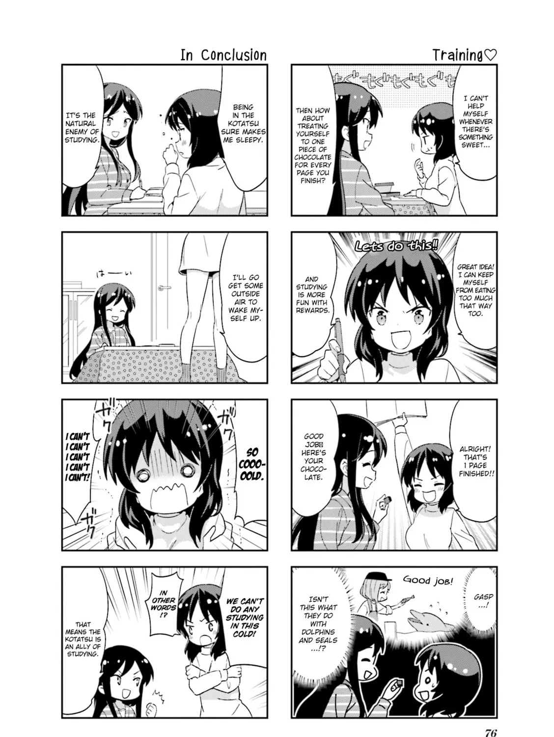 A-Channel Chapter 129 page 7 - 