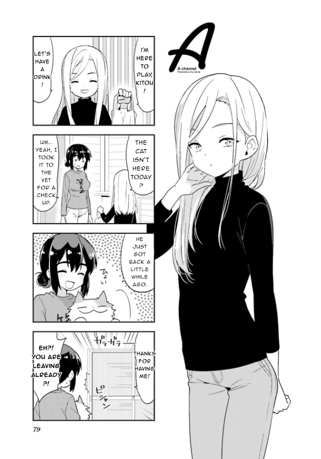 A-Channel Chapter 130 page 2 - 