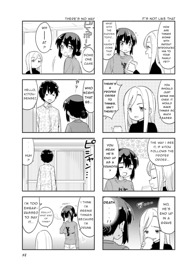 A-Channel Chapter 130 page 4 - 