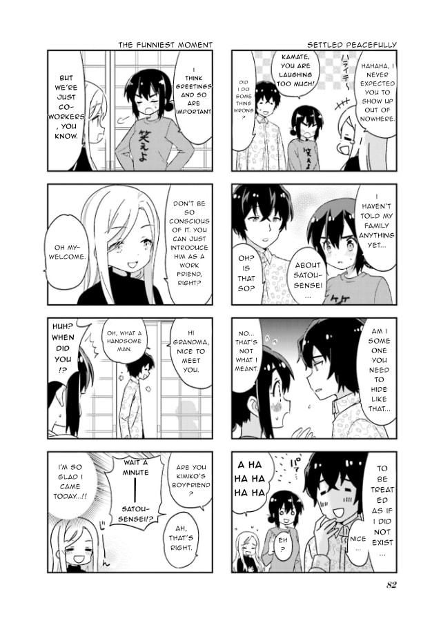 A-Channel Chapter 130 page 5 - 