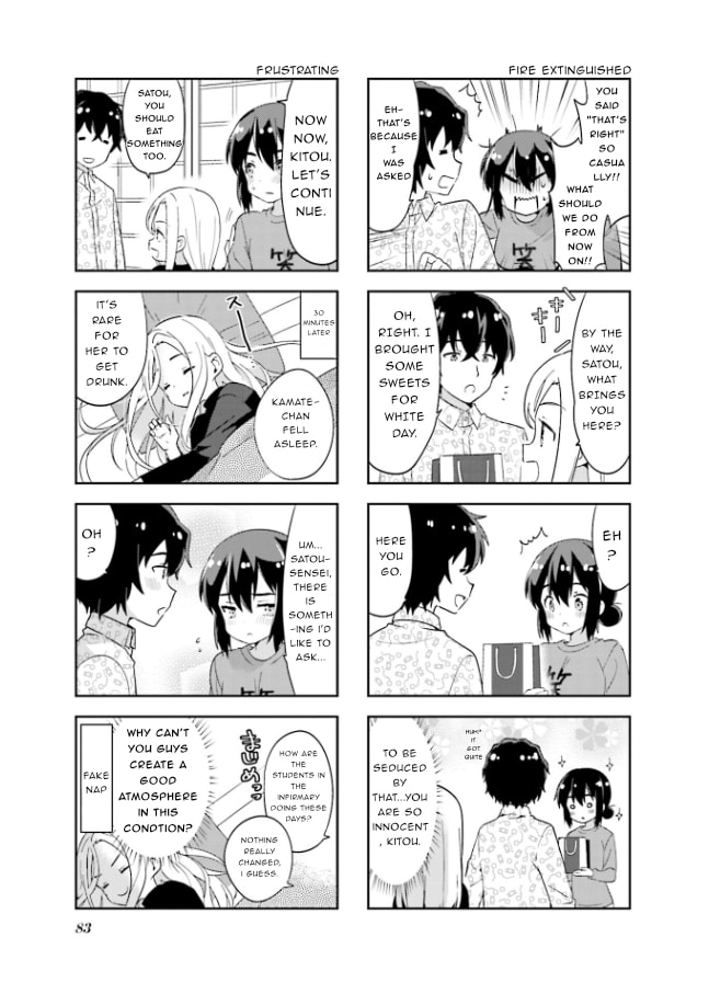 A-Channel Chapter 130 page 6 - 