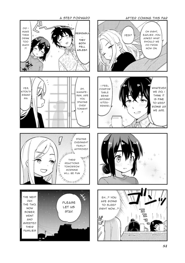 A-Channel Chapter 130 page 7 - 