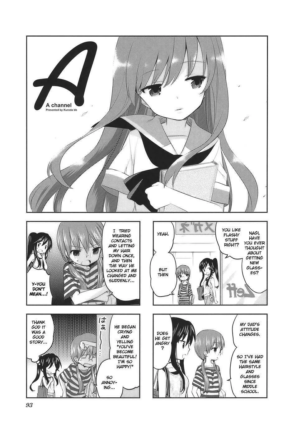 A-Channel Chapter 14 page 1 - 